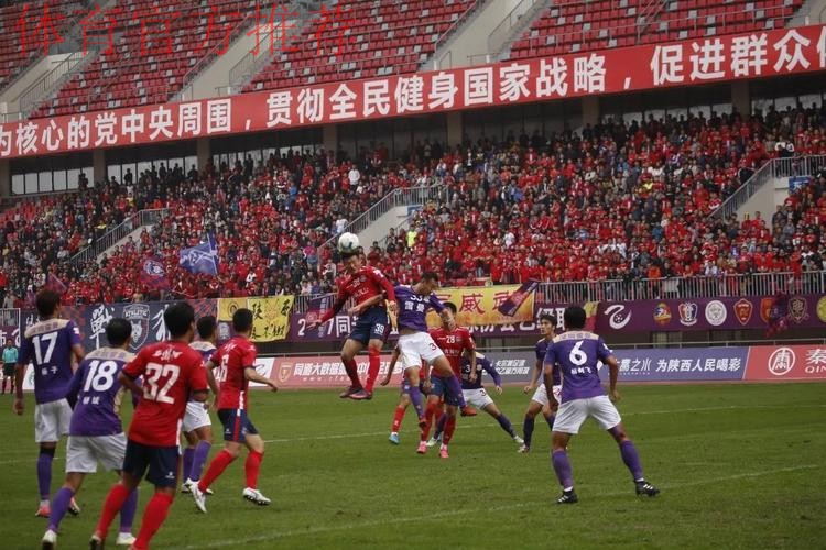 2018中乙联赛排位赛及决赛阶段首回合:四川安纳客胜中能 雷曼战平陕西 2018中乙联赛排位赛及决赛阶段首回合:四川安纳客胜中能 雷曼战平陕西