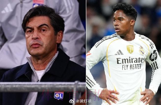 队报:里昂和皇马正式开启租借恩德里克的谈判 队报:里昂和皇马正式开启租借恩德里克的谈判